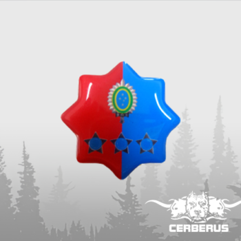 DISTINTIVO MILITAR INATIVO CAPITÃO